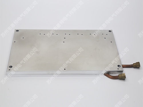 Power Supply Water Cooling Plate